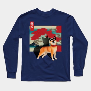 Shiba Out of the Frame Long Sleeve T-Shirt